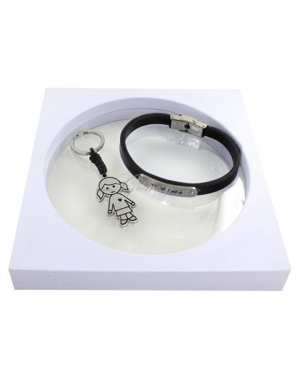 Estuche pulsera con llavero Papa Ref. 9109977