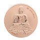 Moneda Buddha & buddha Ref. M-MON-BUD-03-S